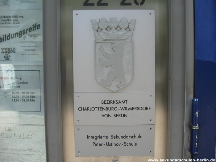 Peter-Ustinov-Schule Schulschild